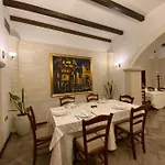 Boutique Muzaka Отель