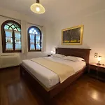 Boutique Muzaka Отель Берат