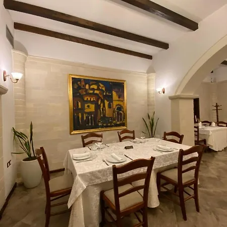 Boutique Muzaka מלון