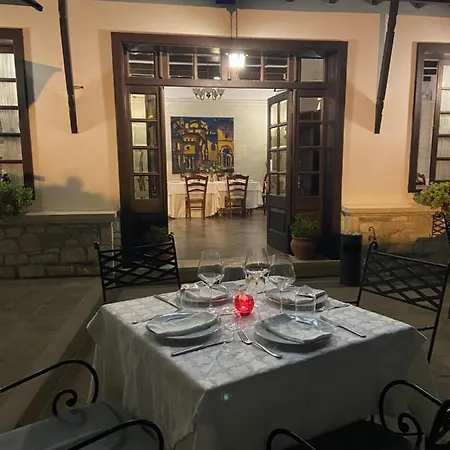 Boutique Muzaka Hotel
