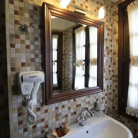 Hotel Boutique Muzaka