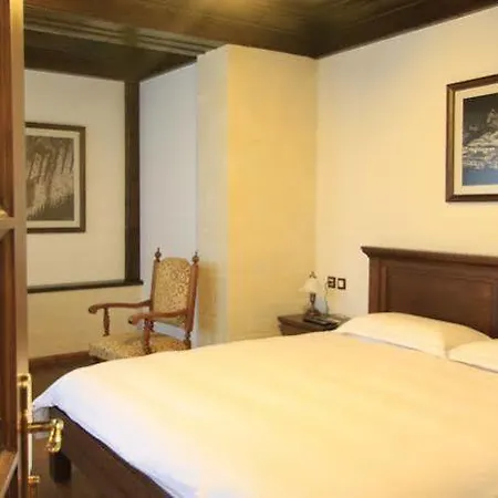 Hotel Boutique Muzaka 4*