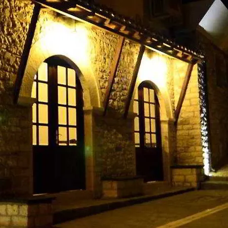 Szálloda Boutique Muzaka 4*