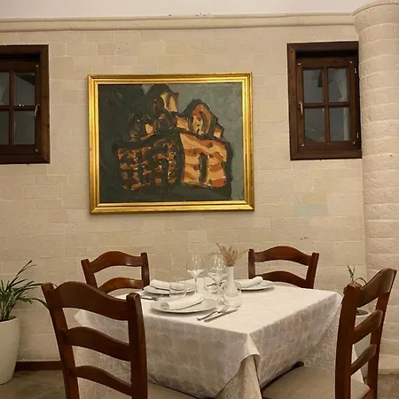 Boutique Muzaka Μπεράτ